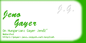 jeno gayer business card